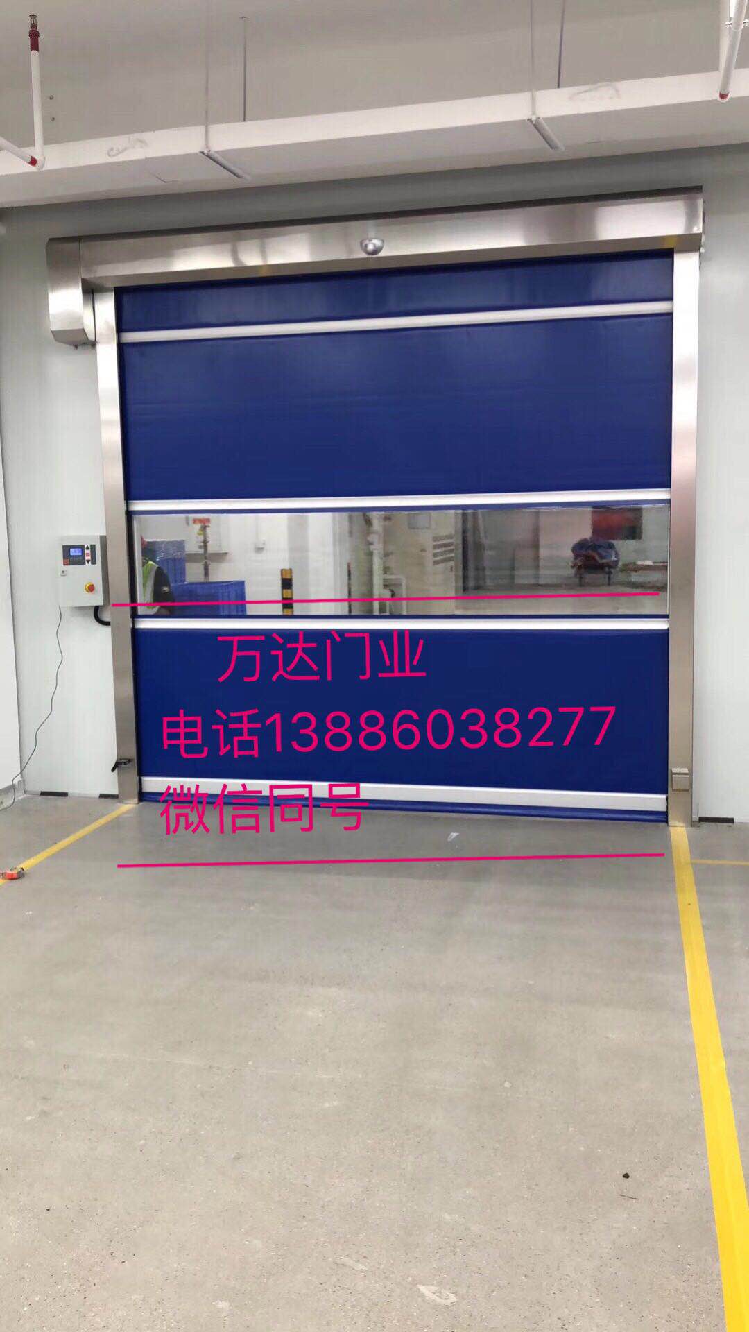 红旗快速卷帘门厂家【批发,安装,全国服务】